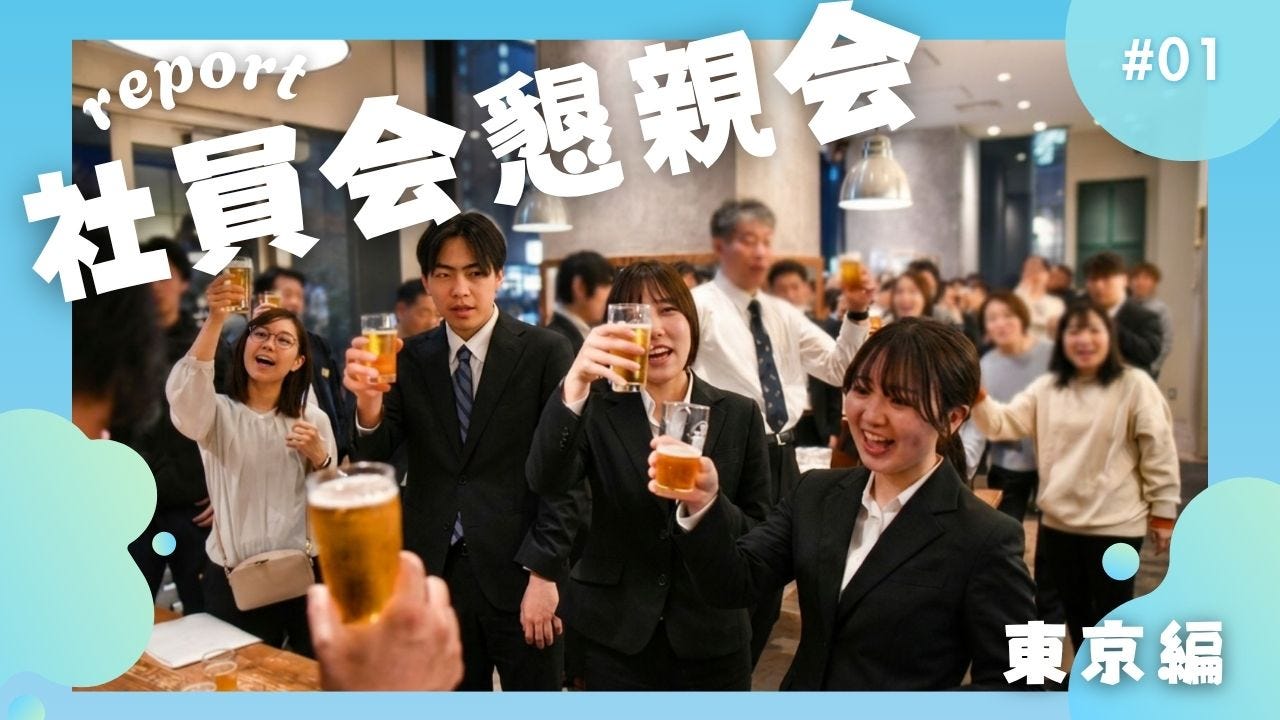 画像は差替え
